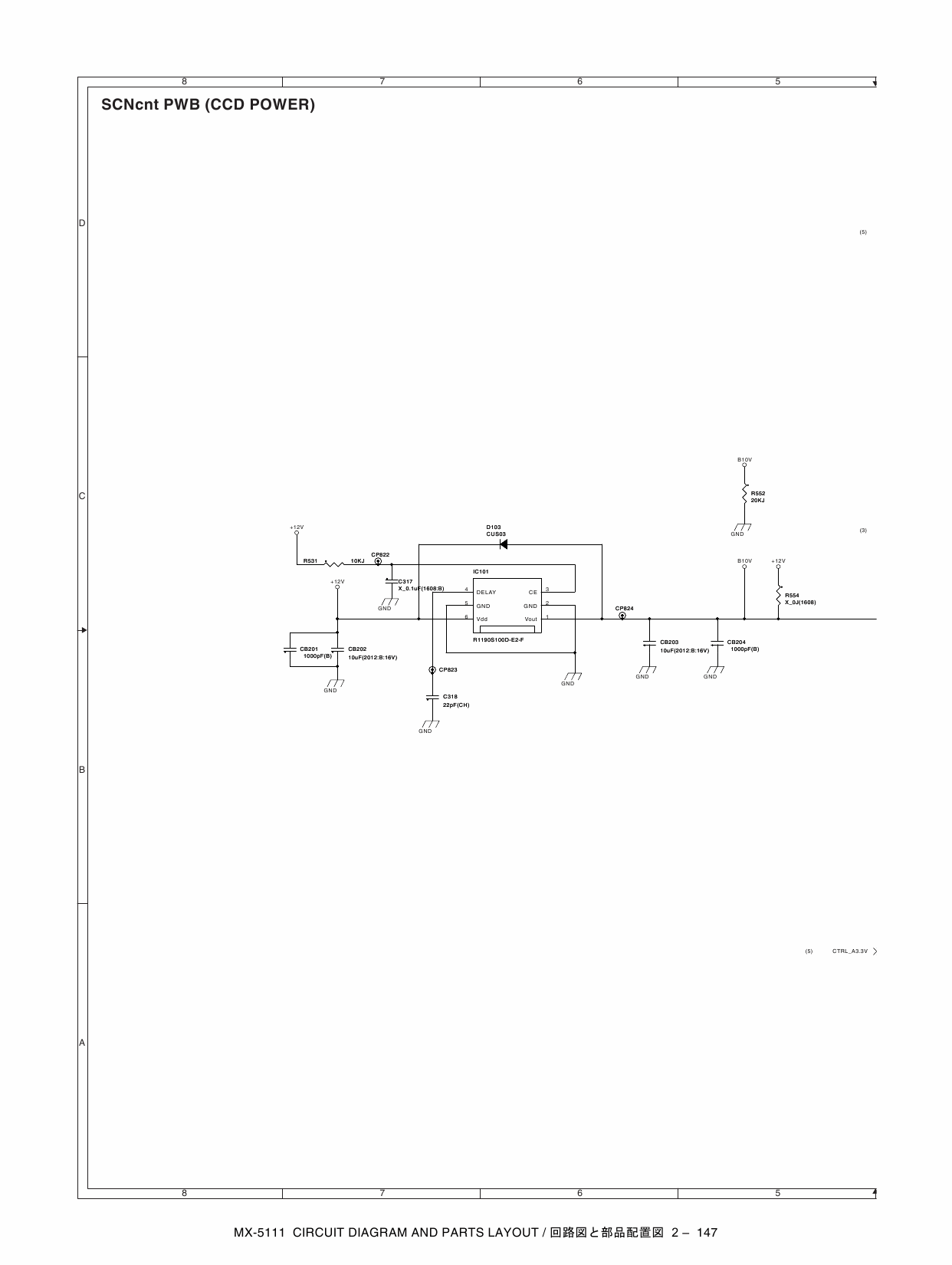 SHARP MX 4110 4111 4112 5110 5111 5112 N Circuit Diagrams-3